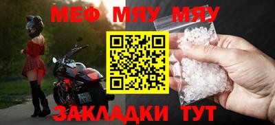 бутик Партизанск