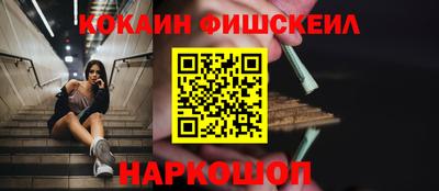 бутик Партизанск