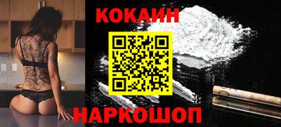 трава Пенза