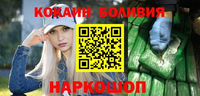 трава Пенза