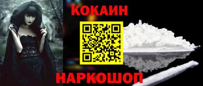 трава Пенза