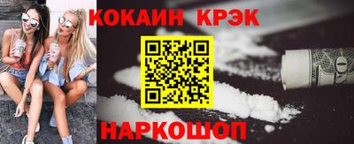 альфа пвп Первоуральск