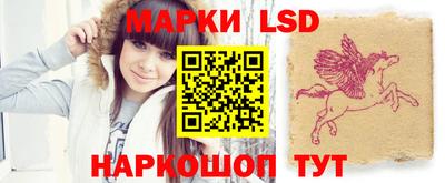 бутик Партизанск