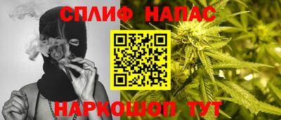 бутик Партизанск