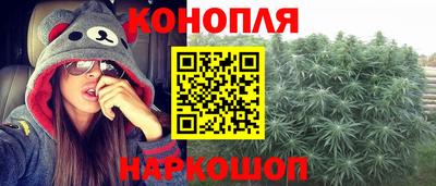 бутик Партизанск