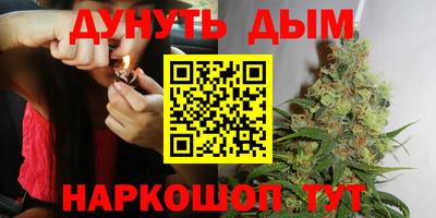 альфа пвп Первоуральск