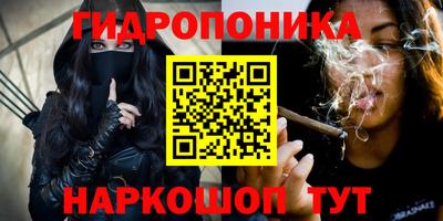 альфа пвп Первоуральск
