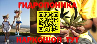 альфа пвп Первоуральск
