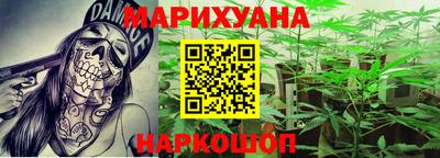альфа пвп Первоуральск