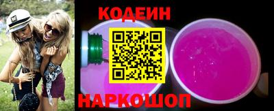 бутик Партизанск