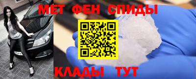 трава Пенза