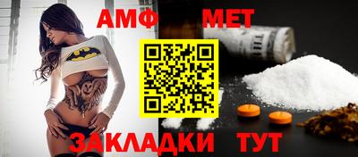 бутик Партизанск