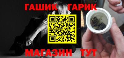 альфа пвп Первоуральск