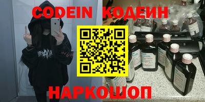 бутик Партизанск